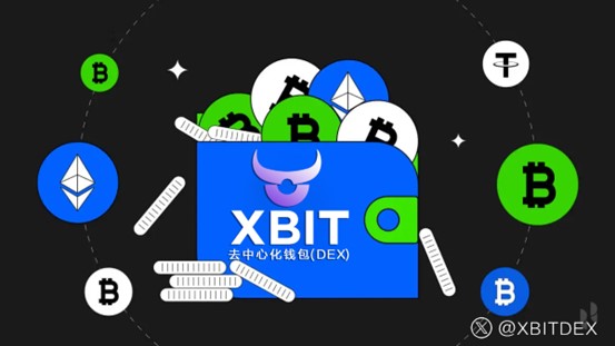 XBIT Wallet